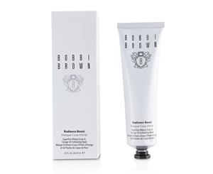 Bobbi Brown Radiance Boost Mask 75ml/2.5oz