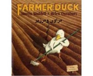 Farmer Duck in Kurdish and English - Paperback