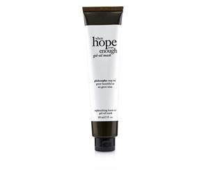 Philosophy When Hope Is Not Enough Gel Oil Mask 60ml/2oz