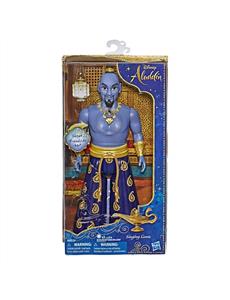 DISNEY PRINCESS ALADDIN GENIE FEATURE DOLL