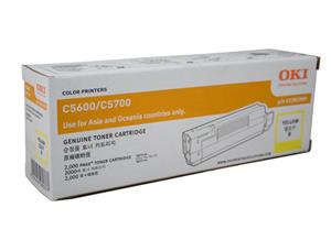 Oki C56/5700 Yellow Toner