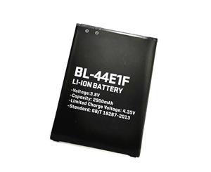 Replacement Battery for LG V20