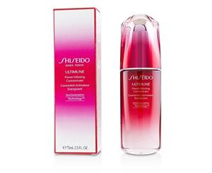 Shiseido Ultimune Power Infusing Concentrate - ImuGeneration Technology 75ml/2.5oz