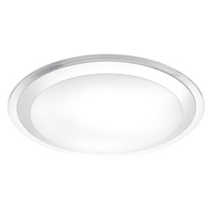 Brilliant Lighting 33cm 18W Charlton LED Oyster Ceiling Light