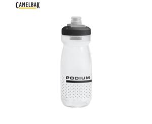 Camelbak Podium Bottle - Carbon