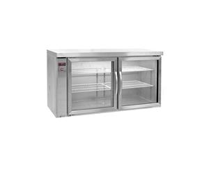 Two Door Bar Cooler Remote Unit