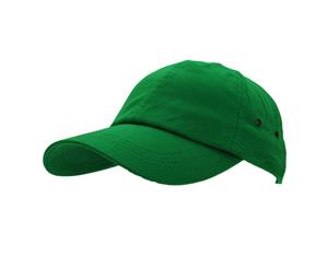 Result Unisex 100% Plush Finish Baseball Cap (Bottle Green) - BC993