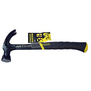 Stanley FatMax 20oz Antivibe Hammer Claw