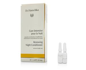 Dr. Hauschka Renewing Night Conditioner 10 Ampules