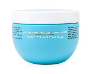 Moroccanoil Weightless Hydrating Mask (For Fine Dry Hair) 250ml/8.5oz