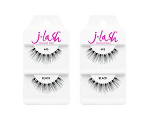 2 Pack Charming False Eyelashes Extension - Design 12