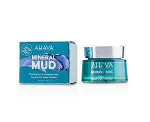 Ahava Mineral Mud Clearing Facial Treatment Mask 50ml/1.7oz