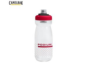 Camelbak Podium Bottle - Fiery Red