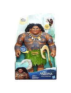 Disney Princess Moana Swing n Sound Maui