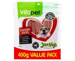 Vitapet Jerhigh Value Pack Chicken Sticks 400g