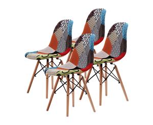 4X Retro Dining Cafe Chair Eiffel DSW MULTI COLOUR
