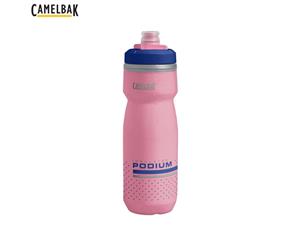 Camelbak Podium Chill Bottle - Ultramarine/Pink