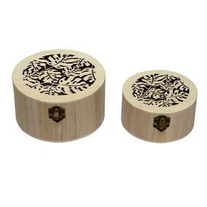 Boyle Palm Leaves Round Boxes - 2 Set