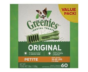 Greenies Dental Dog Treats Value Pack Petite 1kg