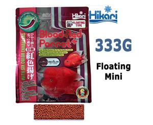 Hikari Blood Red Parrot Super Colour Enhancing Food Floating Medium Pellet 333g