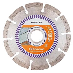 Husqvarna 125mm Segmented Diamond Blade for General Purpose Cutting - FLX S50