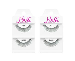 2 Pack Charming False Eyelashes Extension - Design 7