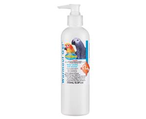 Vetafarm Wormout Gel Bird Wormer 250ml (V3389)