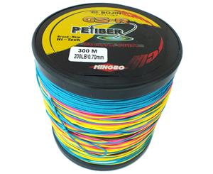 GSR PEfiber Braid Dyneesi 12 Strand PE Fishing Line 200lb 300m 5 Colour Downrigger Deck Winch