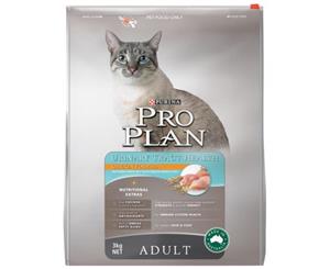 Pro Plan - Adult - Urinary Tract Health - Dry Cat Food