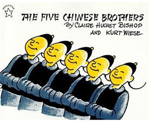 The Five Chinese Brothers