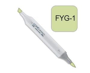 Copic Sketch Marker Pen Fyg1 - Flourescent Yellow Green