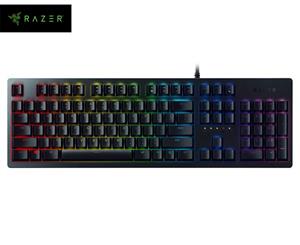 Razer Huntsman Mechanical Keyboard