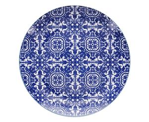 Ambrosia Aya Round Porcelain Dinner Plate 24cm Tile