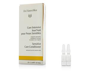 Dr. Hauschka Sensitive Care Conditioner (For Sensitive Skin) 10 Ampules