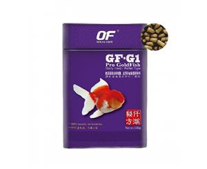 Ocean Free - Pro Goldfish Floating Pellet 500g Fish Food Fish Tank