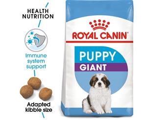 Royal Canin Canine Giant Puppy Dog Food 15kg