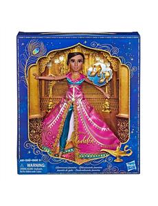 DISNEY PRINCESS ALADDIN DELUXE FEATURE DOLL