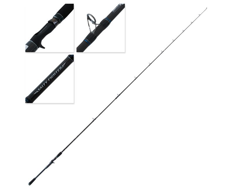 8ft Ugly Stik Gold 5-8kg Spinning Fishing Rod - 2 Piece Spin Rod