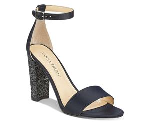 Ivanka Trump Womens Emalyn Open Toe Formal Ankle Strap Sandals