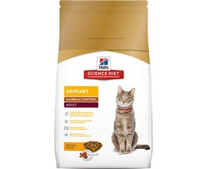 Hills Cat Adult Food Urinary Hairball Control Chicken Recipe 1.58kg (H2397)