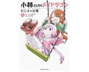 Miss Kobayashi's Dragon Maid Kanna's Daily Life Vol. 6 - Paperback