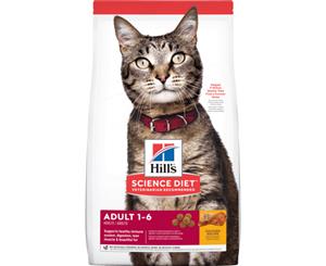 Hill's Science Diet 2kg Feline Adult Cat Optimal Care Original Dry Food