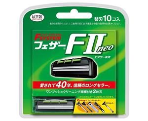 Feather Fii Neo 10 Pack Shaving Cartridges